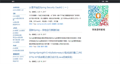 Desktop Screenshot of jfox.info